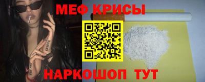 сатива Прохладный
