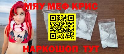 mdpv Отрадный
