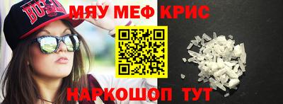 a pvp Протвино
