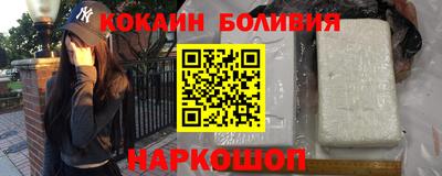 a pvp Протвино