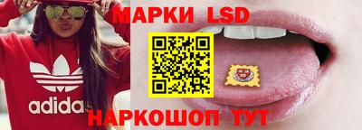 mdpv Отрадный