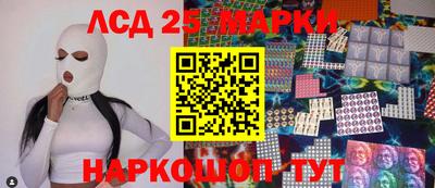a pvp Протвино