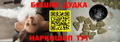 индика Отрадное