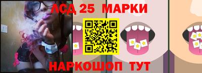 Альфа ПВП Прокопьевск