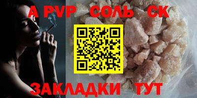 индика Отрадное