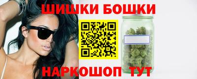 mdpv Отрадный