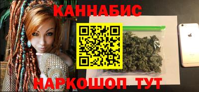 мефедрон мука Павлово
