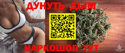 мефедрон мука Павлово