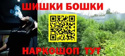 mdpv Отрадный