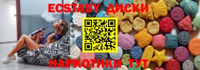 mdpv Отрадный