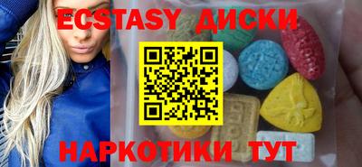 mdpv Отрадный