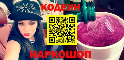 индика Отрадное