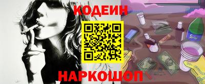 индика Отрадное