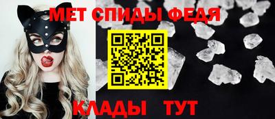 Альфа ПВП Прокопьевск