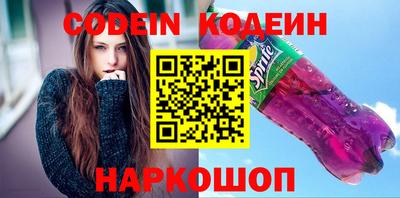 индика Отрадное