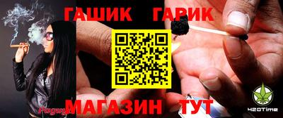 mdpv Отрадный