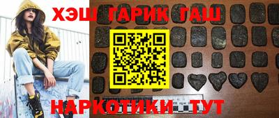 mdpv Отрадный