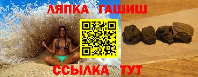 mdpv Отрадный