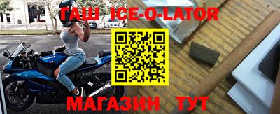 mdpv Отрадный